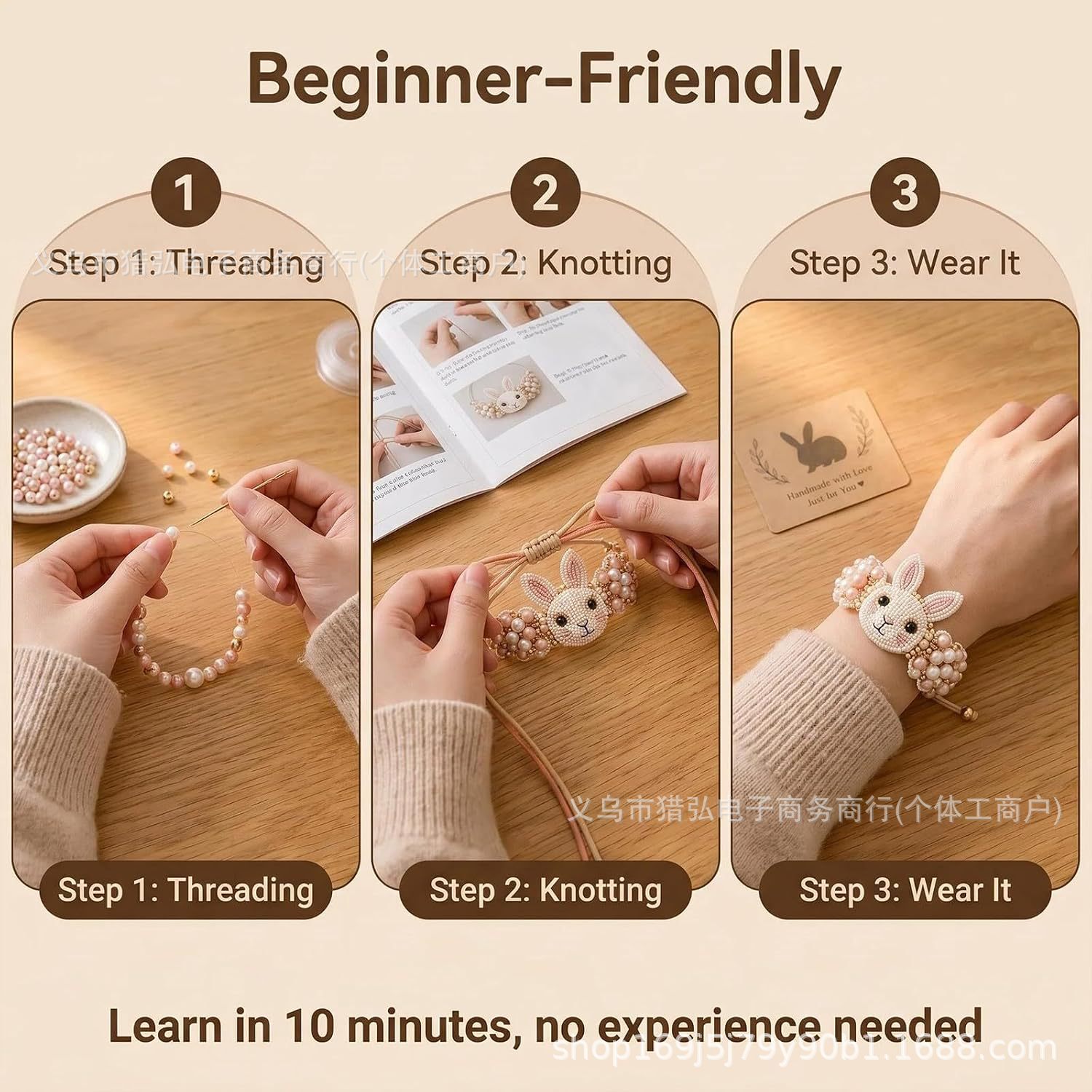 Jewelry Making For Beginners - طقم صنع سوار على شكل كلب
